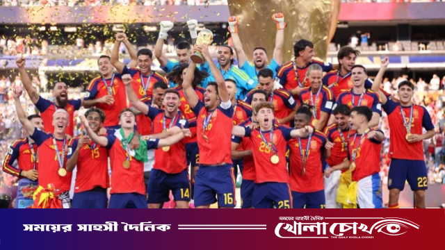 আর্জেন্টিনাকে কাঁদিয়ে ১৬ বছর পর বিশ্বচ্যাম্পিয়ন স্পেন