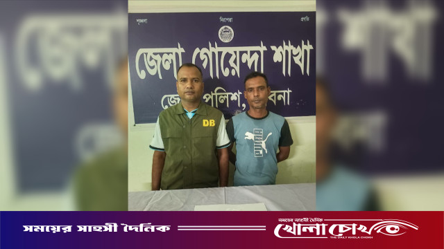 পাবনায় ডিবির অভিযানে ১২০ পিস ইয়াবাসহ আটক এক মাদক ব্যবসায়ী