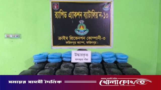 ঢাকা-ভাঙ্গা এক্সপ্রেসওয়েতে ৩০ লাখ টাকার গাঁজা উদ্ধার, কাভার্ড ভ্যান জব্দ