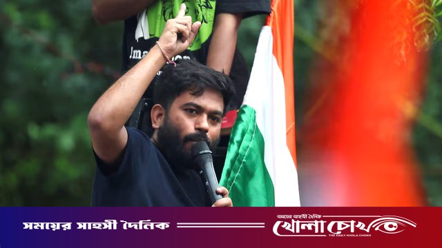 এবার ককরোচ জনতার নেতা অভিজিৎকে তুলে নিয়ে গেছে পুলিশ