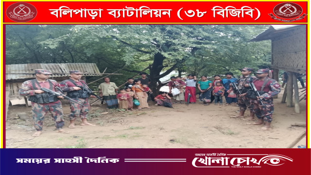 বান্দরবান জেলার দুর্গম রুমা উপজেলায় হামের উপসর্গে আক্রান্ত শিশুদের চিকিৎসায় বিজিবি’র মানবিক সহায়তা