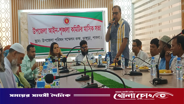 ভাঙ্গুড়ায় উপজেলা আইন-শৃঙ্খলা কমিটির মাসিক সভা অনুষ্ঠিত