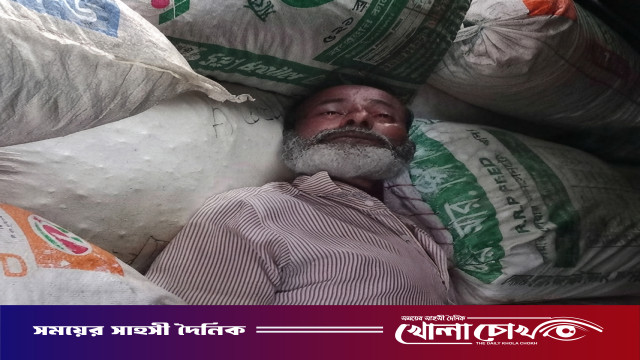 কাপ্তাই জেটিঘাটে ইঞ্জিনচালিত বোট থেকে দিনমজুরের মরদেহ উদ্ধার