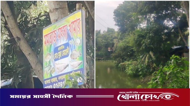 ফরিদপুরে রেলওয়ের লিজকৃত সম্পত্তি জবরদখল চেষ্টার অভিযোগ, আদালতে মামলা