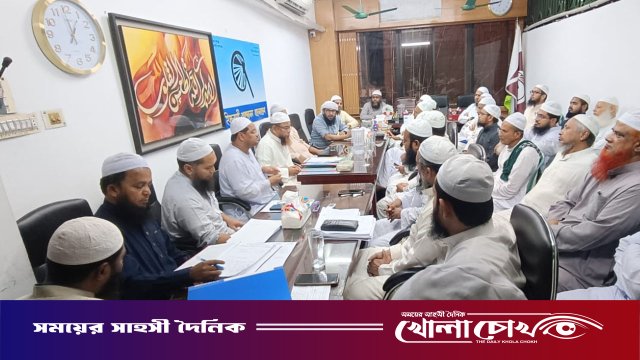 গণভোটকে প্রতারণা বলা বিএনপির রাজনৈতিক অসততা: চরমোনাই পীর