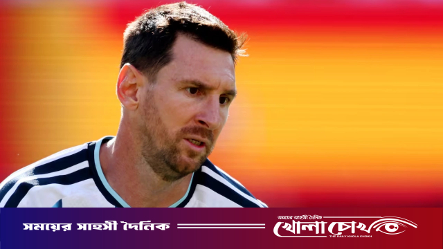 ফাইনালে হারের পর নীরবতা ভেঙে মেসির বার্তা