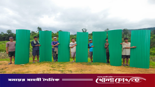 পাহাড়ে দুইটি অচল বিদ্যালয় পুনরায় চালু করল সেনাবাহিনী