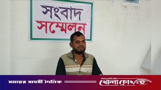 সদরপুরে জমি বিরোধের জেরে হামলা ও প্রাণনাশের হুমকি, ভুক্তভোগীর সংবাদ সম্মেলন