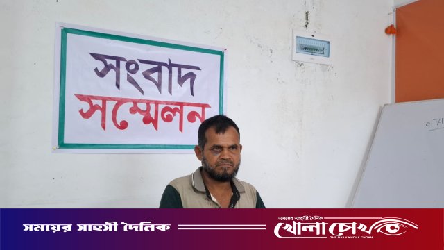 জমি-সংক্রান্ত বিরোধে হামলা ও প্রাণনাশের হুমকির অভিযোগে সংবাদ সম্মেলন