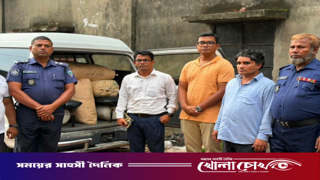 নোয়াখালীতে পলিথিন কারখানায় অভিযান, ৫০ হাজার টাকা জরিমানা