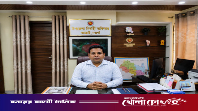 জ্বালানি তেল নিয়ে গুজবে বিভ্রান্ত না হওয়ার আহ্বান আত্রাই ইউএনও মনিরুজ্জামানের