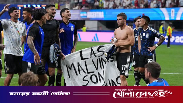 যুক্তরাজ্যের ভিসা বাতিলের আশঙ্কায় আর্জেন্টিনার খেলোয়াড়েরা