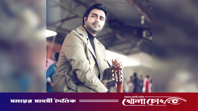 নিউইয়র্কে অপূর্বর মিউজিক্যাল নাইট