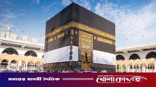 বেসরকারিভাবে হজ পালনে ৩ প্যাকেজ ঘোষণা