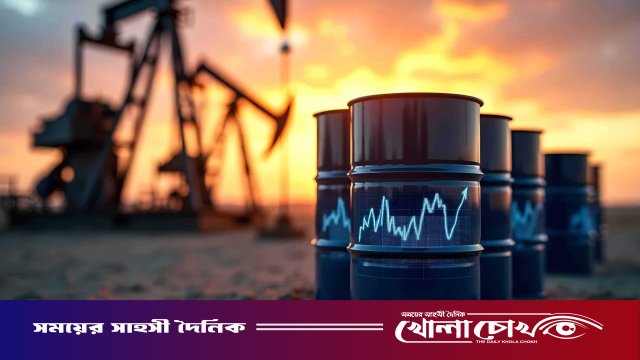 বিশ্ববাজারে তেলের দাম পাঁচ সপ্তাহের মধ্যে সর্বোচ্চ