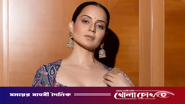ককরোচ পার্টির সমালোচনা করে তোপের মুখে কঙ্গনা