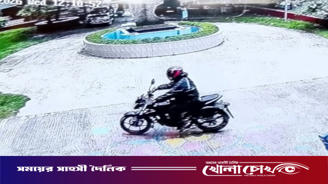 আত্রাইয়ে উপজেলা চত্বর থেকে বিএনপি'র নেতার মোটরসাইকেল চুরি