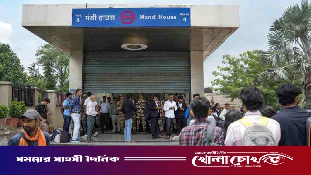 দিল্লিতে বিক্ষোভ বাড়ছে, মেট্রো বন্ধ শহরজুড়ে রেড অ্যালার্ট