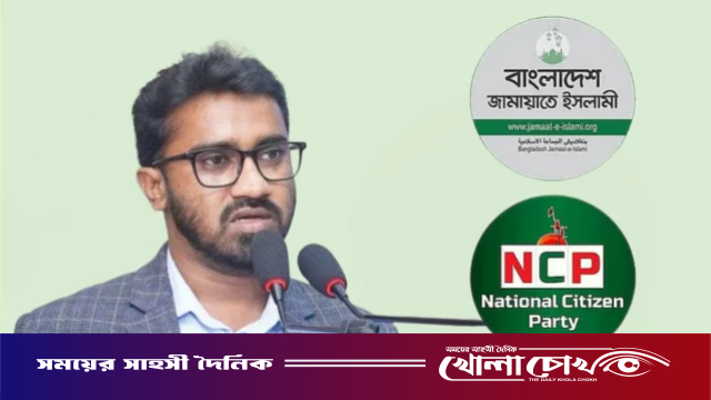 জামায়াত আদর্শচ্যুত, এনসিপিও একই পথে হাঁটছে: রাশেদ খাঁন
