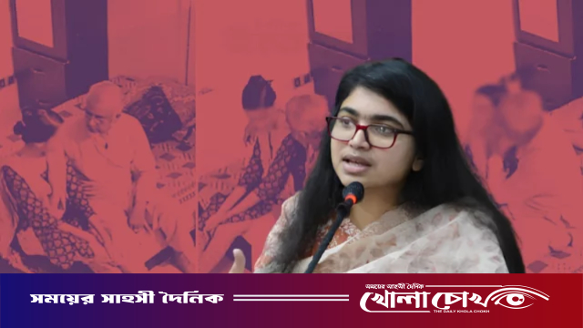 মহান’ সংসদের মর্যাদা বাঁচাতে যথাযথ ব্যবস্থা নিতে হবে, জামায়াত এমপির ভিডিও প্রসঙ্গে তাসনিম জারা