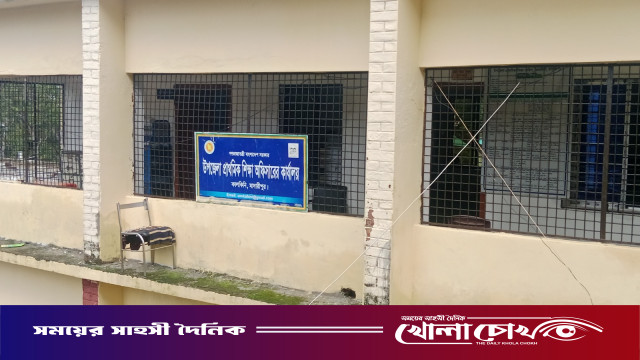 কালকিনিতে ১৪৮ প্রাথমিকে শিক্ষকসংকট চরমে: ব্যাহত পাঠদান ও প্রশাসনিক কাজ