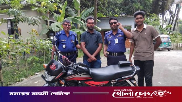 চোর ধরতে ছাত্রদল নেতাদের অভিনব কৌশল, উদ্ধার ২ চোরাই মোটরসাইকেল