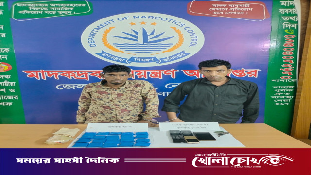 নোয়াখালীতে মোটরসাইকেলে ইয়াবা পাচার, গ্রেপ্তার ২