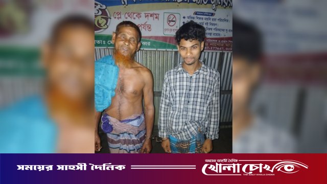 নগরকান্দায় বৃদ্ধ হত্যা মামলায় বাবা-ছেলে গ্রেপ্তার, সর্বোচ্চ শাস্তির দাবি এলাকাবাসীর