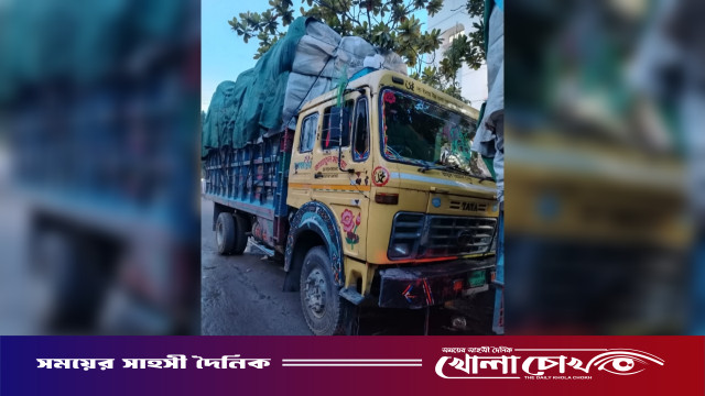 ঈশ্বরদীতে অস্ত্রের মুখে ৭৪ লাখ টাকার পাটবোঝাই ২ ট্রাক লুট, মামলা দায়ের
