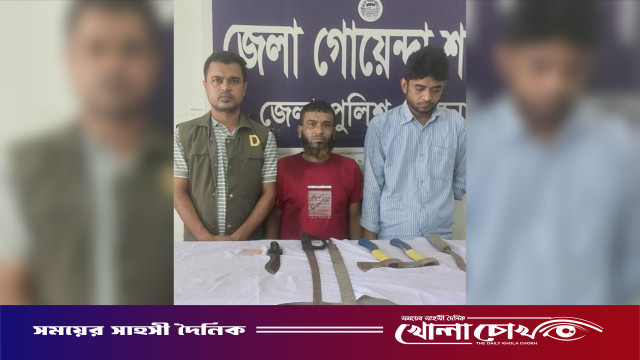পাবনায় ডিবির অভিযানে ইয়াবা ও দেশীয় ধারালো অস্ত্র উদ্ধার, গ্রেফতার ২