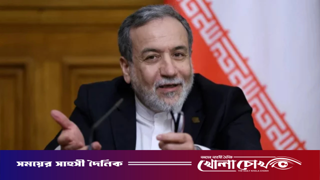 চোখের বদলে চোখ’ তুলে নেওয়ার হুঁশিয়ারি ইরানের