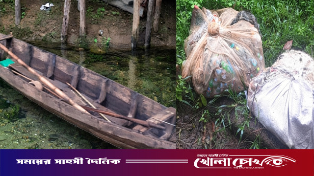 কাপ্তাই লেকে বিএফডিসির অভিযান: ৪ নৌকা ও ২০ হাজার বর্গফুট জাল জব্দ