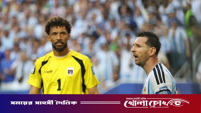 ভোজিনহার পরিবারের জন্য ফাইনাল দেখার ব্যাবস্থা করেছিলেন মেসি