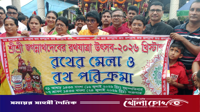 আলফাডাঙ্গায় ধর্মীয় ভাবগাম্ভীর্যে উল্টো রথযাত্রা অনুষ্ঠিত