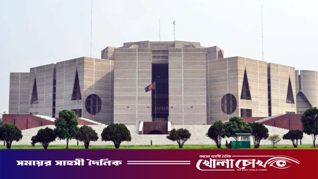 রাষ্ট্রপতির প্রটোকল এখন সংসদ ভবন এলাকায়