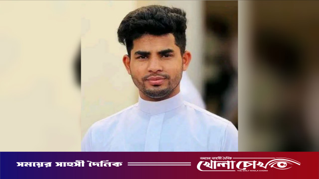 বিয়ের তিন দিন পর মোটরসাইকেল দুর্ঘটনায় প্রাণ গেল যুবকের