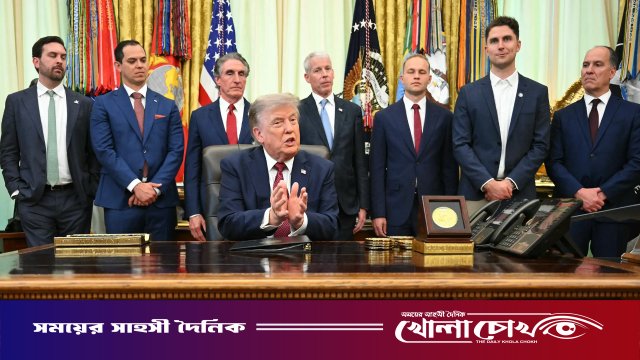 ইসরায়েলকে স্বীকৃতি না দিলে সৌদির পারমাণবিক চুক্তি বাতিল: ট্রাম্প