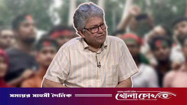 ডিবি হেফাজতে যাওয়া ৬ সমন্বয়ক মীর জাফর: মাসুদ কামাল