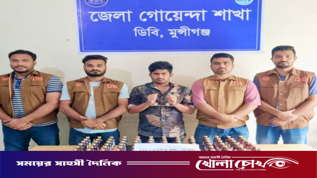 শ্রীনগরে ১১০ বোতল উইন কোরেক্স ও ৩২ রাউন্ড গুলি উদ্ধার, গ্রেফতার ১