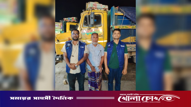 সিরাজগঞ্জ থেকে ইলিয়াস মোল্লা হত্যা মামলার প্রধান আসামি গ্রেফতার