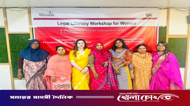 নারীর জন্য কাজ, নারীর নেতৃত্বে পরিচালনা: ব্যতিক্রমী উদাহরণ নন্দিতা সুরক্ষা’র