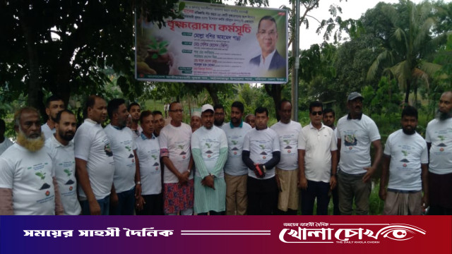 তারেক রহমানের নির্দেশনায় আগৈলঝাড়ায় কৃষকদলের বৃক্ষরোপণ কর্মসূচি পালন