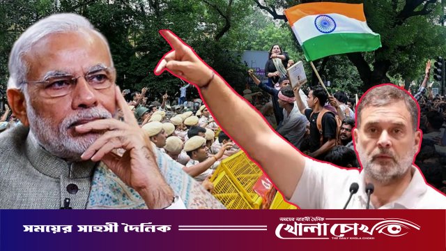 ভারতে মোদী সরকারকে ক্ষমতাচ্যুত করার আহ্বান রাহুল গান্ধীর
