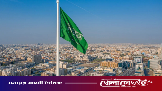 সৌদি আরবে এক সপ্তাহে গ্রেপ্তার প্রায় ১৫ হাজার