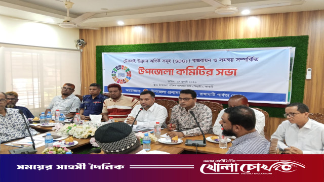 প্রধানমন্ত্রীর হাত ধরে ১০ আগস্ট কাপ্তাইয়ে যাত্রা শুরু হচ্ছে প্রথম ‘এসডিজি ভিলেজ’