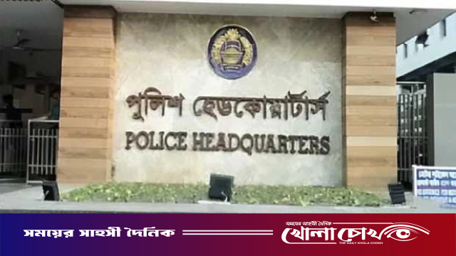 ৩ মাসে পুলিশের হাতে গ্রেপ্তার ১ লাখ ৪২ হাজার