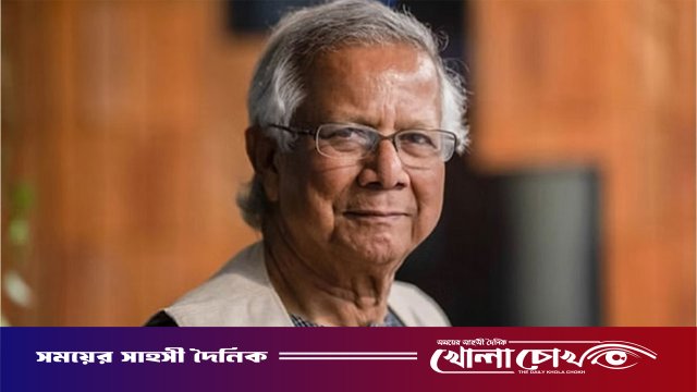 কেন রাষ্ট্রপতি পদের আলোচনায় ইউনূসের নাম