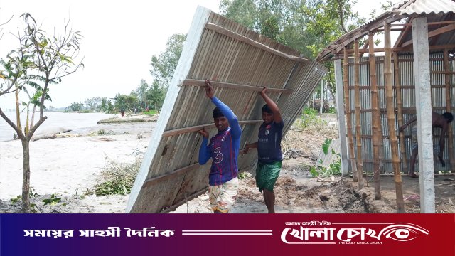 ‘আটবার ঘর সরিয়েছি, এখন আর সরানোরও জায়গা নেই’