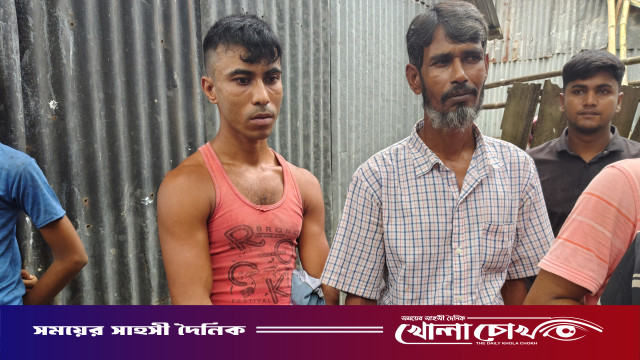 বোয়ালমারীতে দুই মাদক কারবারির কারাদণ্ড ও অর্থদন্ড