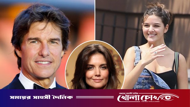 বাবা টম ক্রুজের নাম ছেঁটে দিলেন সুরি নোয়েল